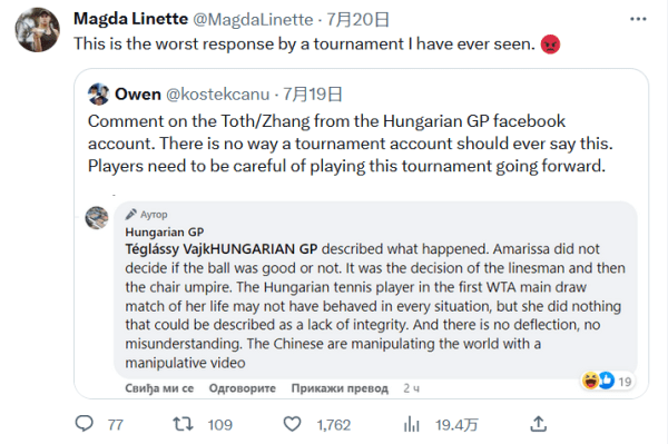 香港男冰惜 香港男冰惜