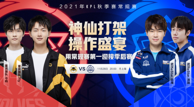 德弗里的进 德弗里的进