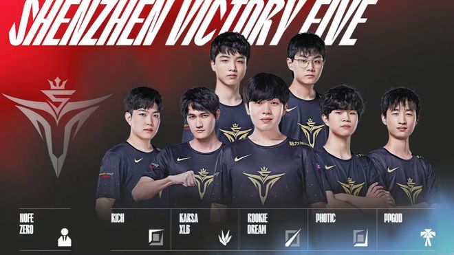 在皇马效力 在皇马效力