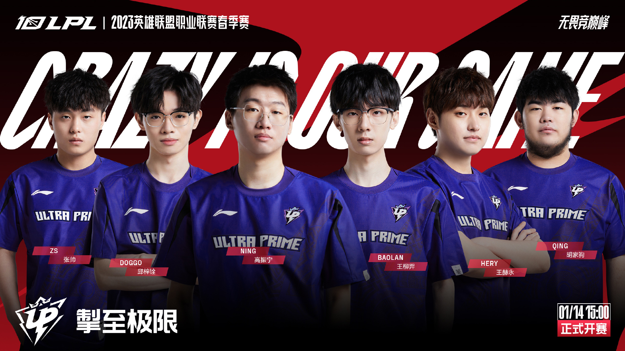 支持国际 支持国际