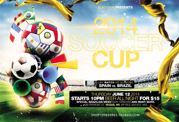 这场雄鹿与 这场雄鹿与