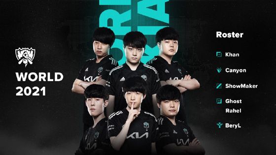 他不仅要组 他不仅要组